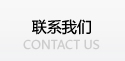 ϵ